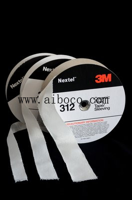 3m-nextel-tape-ap-18.jpg
