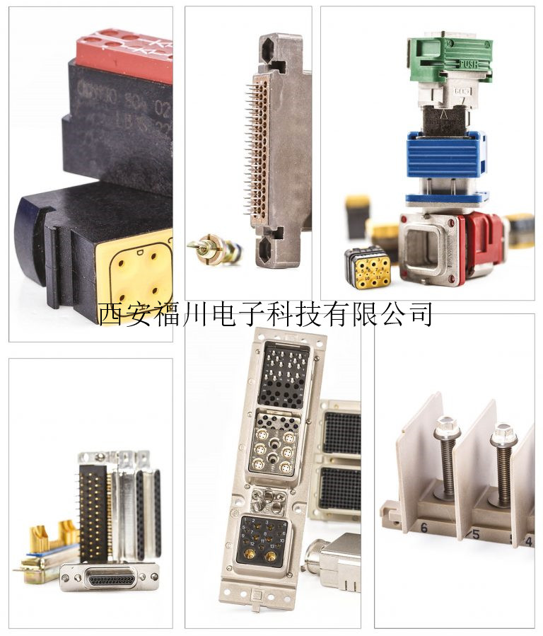 rectangular_connectors_02-768x899.jpg