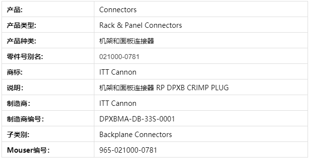 微信截图_20191105111459.png