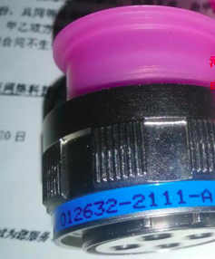 012632-2111-C库存现货