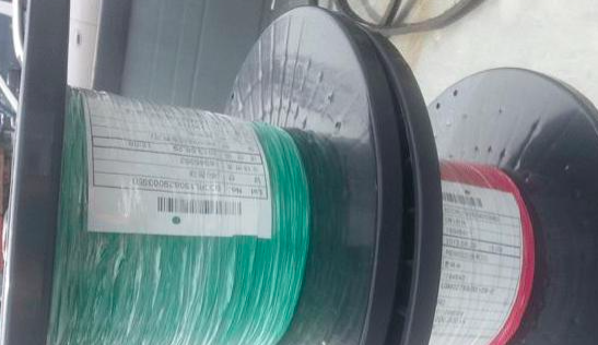 1580780630103138.png WX20200203-181634.png