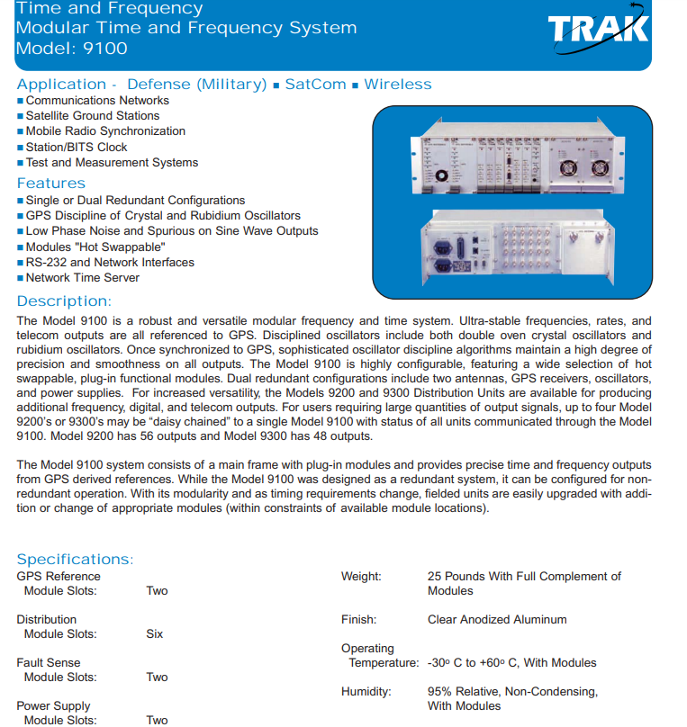 模块化系统-西安福川电子科技-航空电线电缆