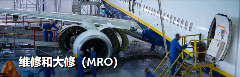 CarliseIT维修和大修（MRO）-西安福川电子科技-卡莱