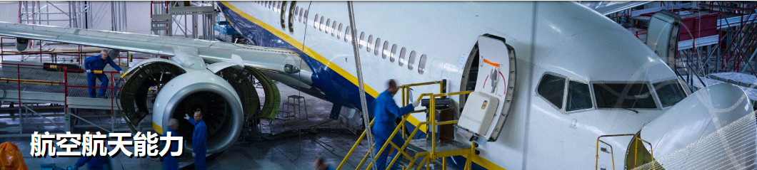 卡莱集成安装套件-安装套件-西安福川电子科技有限公司