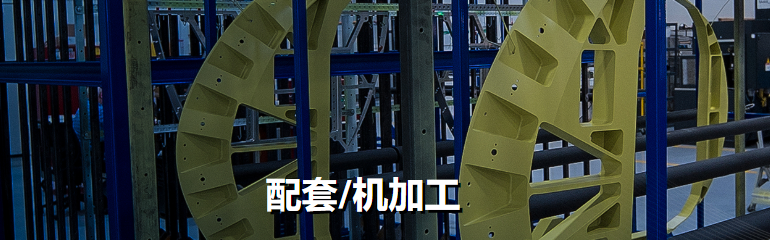 CarlisleIT Pottstown加工-西安福川电子科技-航天电线电缆