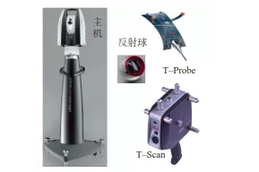 【前沿技术】数字化检测技术在复合材料制造过程中的应用