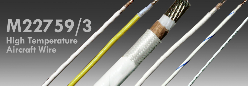 M22759/87-01-9军用电线电缆-西安福川电子科技