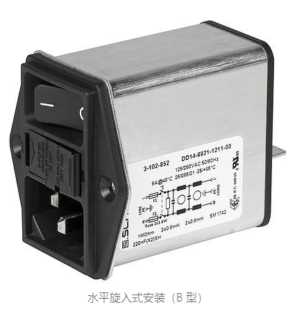 DD14 IEC设备入口C14-西安福川电子科技