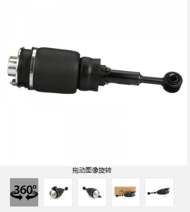 AS-2139重型空气弹簧套筒-西安福川电子科技 AS-2139重型空气弹簧套筒-西安福川电子科技