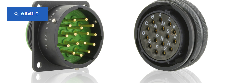 SB652FK13K1SB201矩形连接器-西安福川电子科技