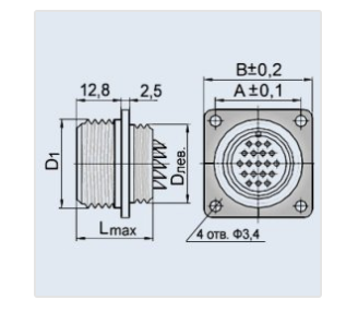 2RMT14B4Sh1V1V仪表插头（座）-西安福川电子科技