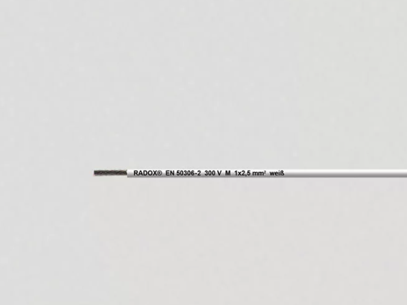 EN 50306-2 300V-M耐克森线缆-西安福川电子科技