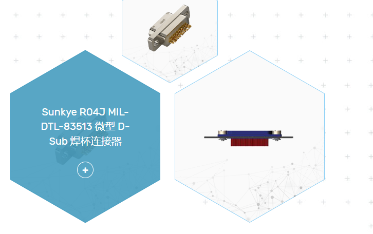 R04JS1-9RHJ微型焊杯连接器-西安福川电子科技 R04JS1-9RHJ微型焊杯连接器-西安福川电子科技