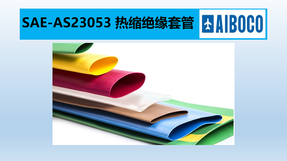 产品培训 2023-07-16_276.png